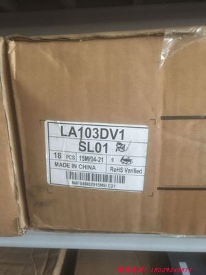1280×480 10,3 дюйма TFT LCD панель 133PPI 650cd/m2 LA103DV1-SL01 1280 ((RGB) ×480, DVGA 133PPI