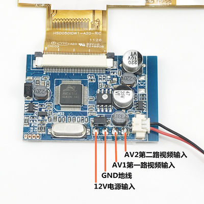 5,0&quot; панель HSD050IDW1-A20 HannStar 0.98W 800×480 RGB 188PPI промышленная Lcd