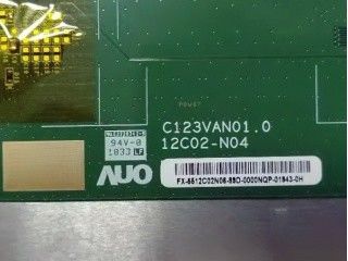 Симетрия 12.3&quot; Автомобильные TFT дисплеи C123VAN01.0 RSDS 80/80/80/80 (Тип.)
